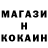 Кетамин VHQ Eteri Katsoshvili