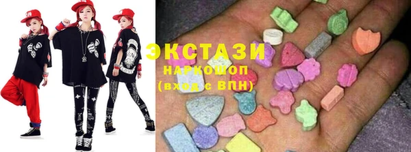 шишки Алексеевка