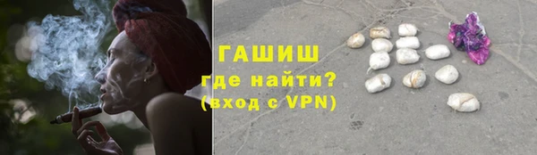шишки Алексеевка