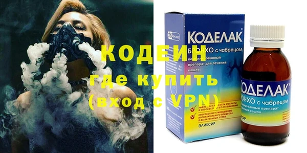 герыч Алексин