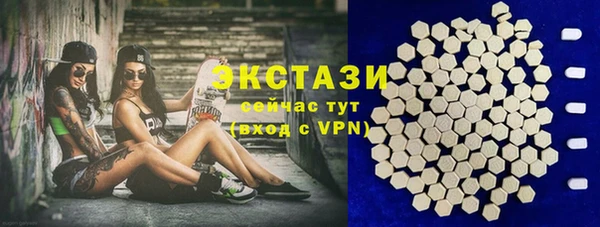 трава Алзамай
