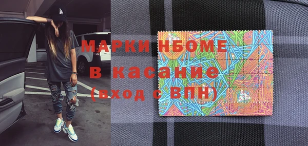 трава Алзамай