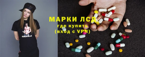 трава Алзамай