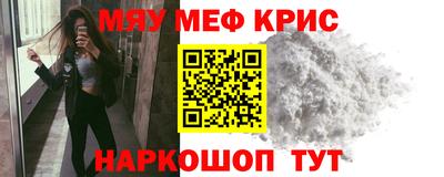 каннабис Пушкино