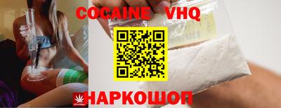 каннабис Пушкино