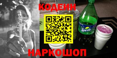 каннабис Пушкино