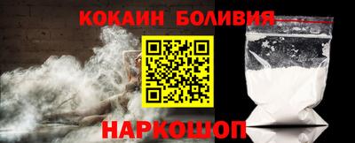 стафф Пугачёв