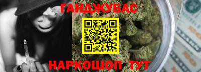 спиды Пыть-Ях