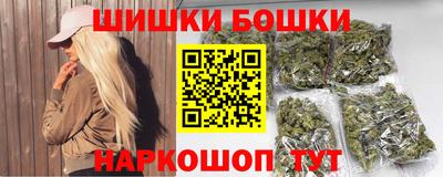 стафф Пугачёв