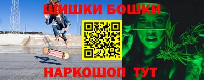 стафф Пугачёв