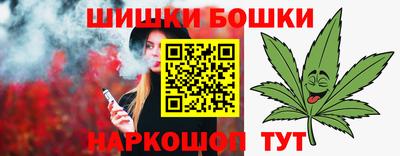 стафф Пугачёв