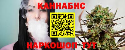 спиды Пыть-Ях