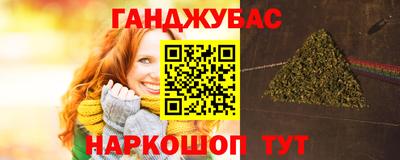 стафф Пугачёв