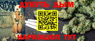 спиды Пыть-Ях