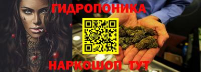 спиды Пыть-Ях