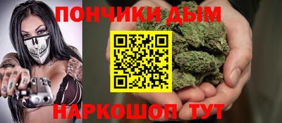 спиды Пыть-Ях