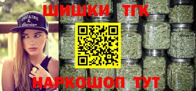 спиды Пыть-Ях