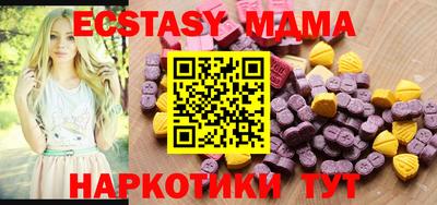 стафф Пугачёв