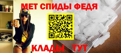 стафф Пугачёв