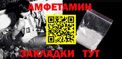каннабис Пушкино