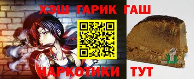 стафф Пугачёв