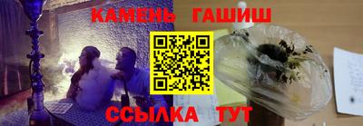спиды Пыть-Ях