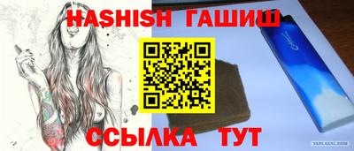 стафф Пугачёв