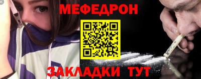 каннабис Пушкино
