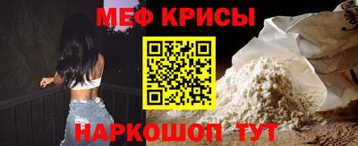 спиды Пыть-Ях