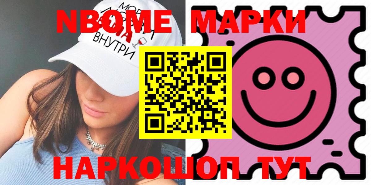 Лсд 25 экстази ecstasy Петровск
